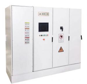 感應加熱電源